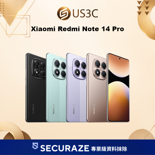 Xiaomi Redmi 紅米 Note 14 Pro 12G/256G 6.67 吋